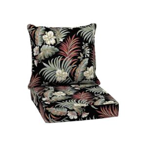 24 x 24 Size Deep Seat Set with Simone Black Tropical Polysoft Polyester Fabric