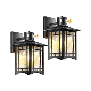 2-Pack Black Aluminum Outdoor Wall Lights for House Garage Patio