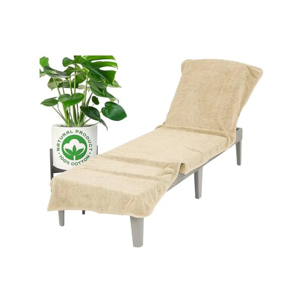 Cotton Beige Chaise Lounge Cover with Pocket and Soft Absorbent Cotton Pool Towel