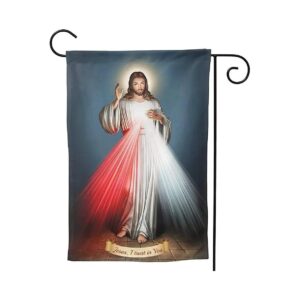 Double Sided Vertical Garden Flag with Inspirational Christian Message 5" X18