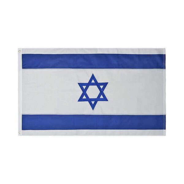 Israel Flag 3x5ft Premium Nylon Outdoor Embroidered Banner