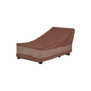 Patio Chaise Lounge Chair Waterproof Cover for Outdoor Use with Mocha Cappuccino Color