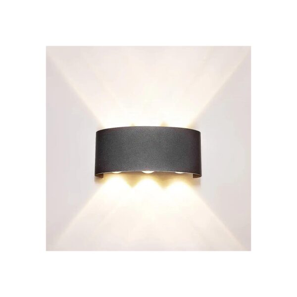 Quality LED Wall Light with Soft Light Cover and Intelligently Designed LED Lamp Beads