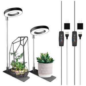 Smart Grow Light for Indoor Plants with 3 Lighting Modes and 10 Brightness