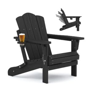 Weather-Resistant Waxed HDPE Adirondack Chair with Adjustable Backrest and Cup Holder